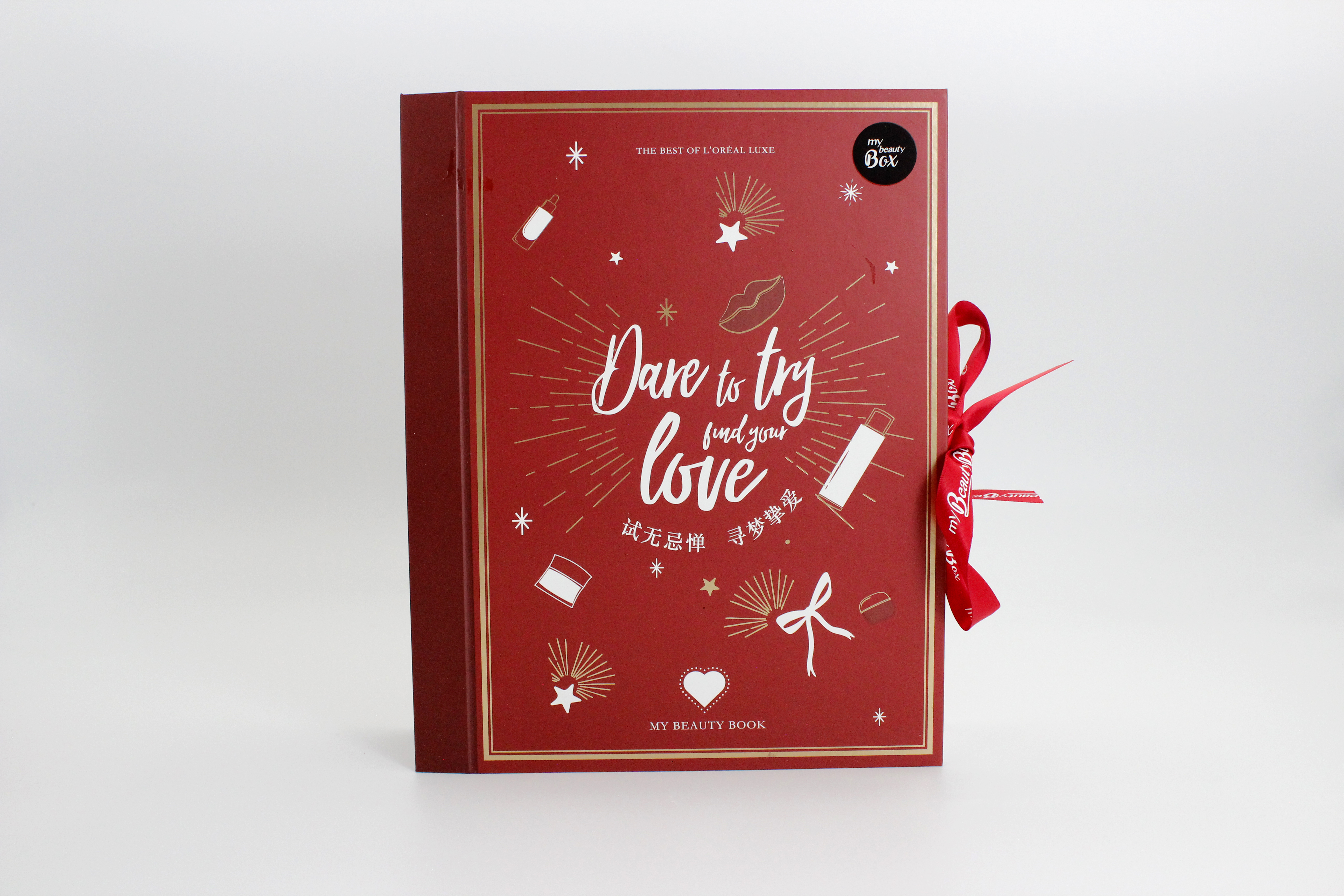 5 Tips to Choose China Jewelry Packaging Box Factory
