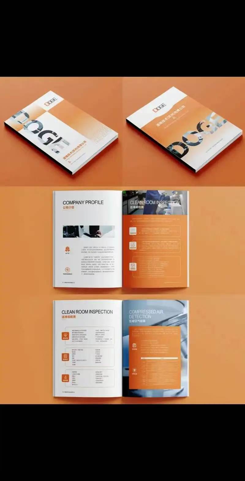 Brochures